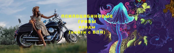 марихуана Алзамай