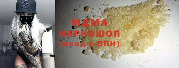 мет Алексин