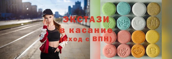 марихуана Алзамай