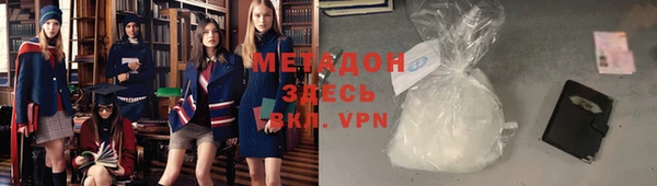 мет Алексин