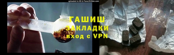 марихуана Алзамай