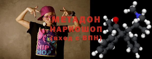 марихуана Алзамай