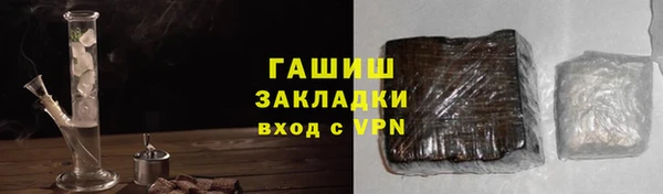 круглые Алексеевка