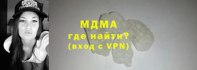 круглые Алексеевка