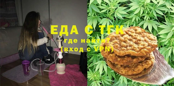 круглые Алексеевка