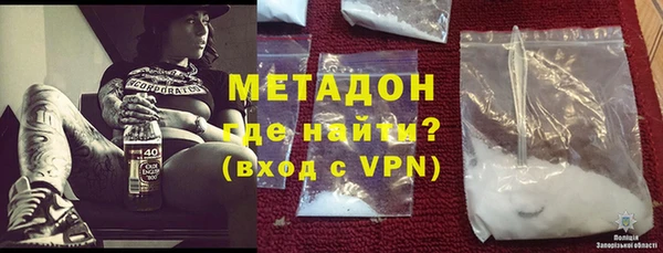 мет Алексин