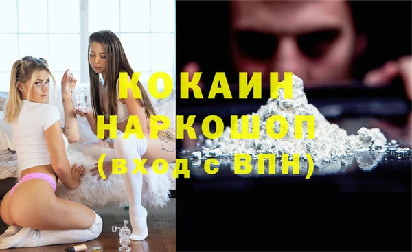 марихуана Алзамай