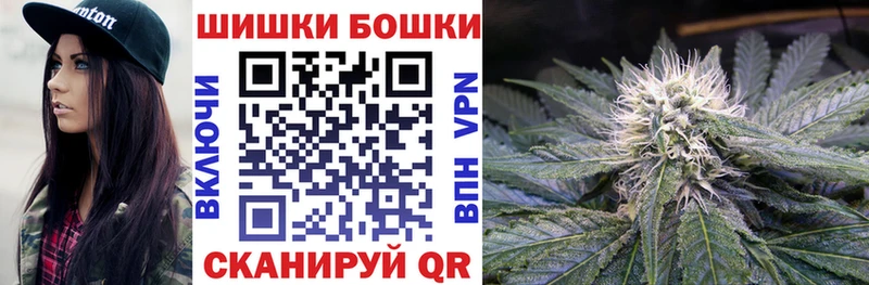 Марихуана OG Kush  где купить наркотик  Анапа 